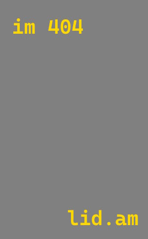 Лазерная резка металла в Новочеркасск от 563 руб. за м²